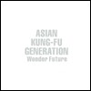 Asian Kung-fu Generation - Wonder Future