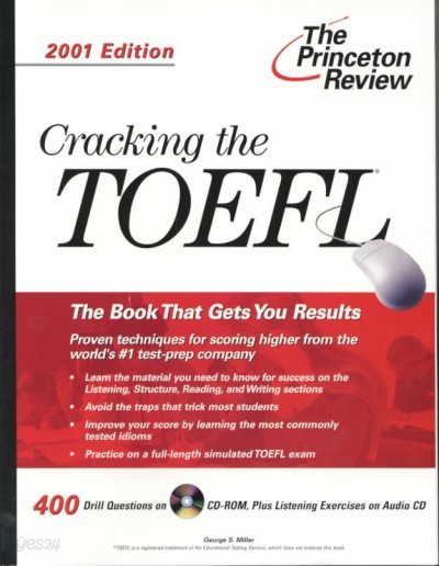 The Princeton Review: Cracking the TOEFL 2001