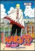 NARUTO 나루토 72