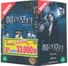 해리포터 1-3 Box 세트 : 영어자막