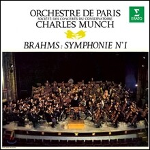 Charles Munch 브람스: 교향곡 1번 (Brahms: Symphony No.1) 샤를 뮌시