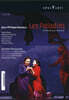 Les Arts Florissants 라모: 레 팔라댕 (Jean Philippe Rameau: Les Paladins)