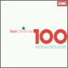 Best Christmas 100 (베스트 크리스마스 100)