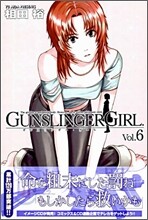 GUNSLINGER GIRL 6