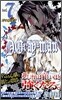 D.Gray-man 7