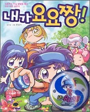 상품명