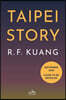 Taipei Story (Deluxe Limited Edition)