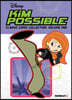 Disney Kim Possible: Classic Comic Collection