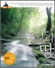 살아생전 꼭 가봐야 할 우리 땅
