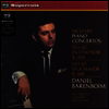 모차르트: 피아노 협주곡 20번 & 23번 (Mozart: Piano Concertos Nos.20 & 23) (180g)(LP) - Daniel Barenboim