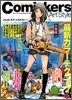 Comickers Art Style Vol.1