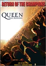 Queen - Return Of The Champions