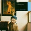 Bach : French Suite : Gustav Leonhardt