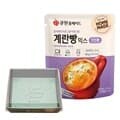 큐원 계란빵믹스 50g  + 일회용보관용기