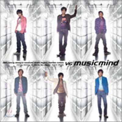 V6 - Musicmind (초회한정판)