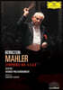 Leonard Bernstein 말러: 교향곡 4-6번 (Mahler: Symphonies Nos. 4-6)