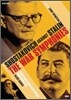 Valery Gergiev 쇼스타코비치: 전쟁 교향곡 (Shostakovich: The War Symphony)