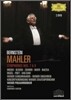 Mahler : Symphony No.7ㆍ8 : Bernstein