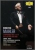Leonard Bernstein 말러: 교향곡 9번 10번 대지의 노래 (Mahler: Symphony No.9ㆍ10ㆍLied von der Erde) 레오나르드 번스타인