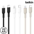벨킨 USB-C to 라이트닝 충전 케이블 1M CAA021fq1M