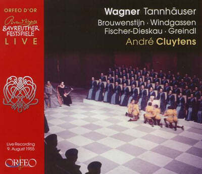 Andre Cluytens 바그너: 탄호이저 (Wagner : Tannhauser - Bayreuther FestspieleㆍCluytens)
