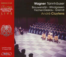 Andre Cluytens 바그너: 탄호이저 (Wagner : Tannhauser - Bayreuther FestspieleㆍCluytens)