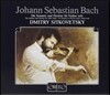 Dmitry Sitkovetsky 바흐: 무반주 바이올린 소나타와 파르티타 (Bach: Sonatas & Partitas for solo violin, BWV1001-1006) 드미트리 시트코베스키