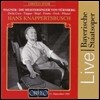 Hans Knappertsbusch 바그너: 뉘른베르크의 마이스터징거 (Wagner: Die Meistersinger von Nurnberg)