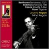 Leonid Kogan 바이올린 소나타 - 베토벤 브람스 프랑크 라벨 (Beethoven / Brahms / Franck: Violin Sonatas) 레오니드 코간