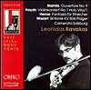 Leonidas Kavakos 모차르트: 교향곡 38번 "프라하" / 하이든: 바이올린 협주곡 1번 / 헨체: 현을 위한 환상곡 (Mozart: Symphony no.38 "Prague")