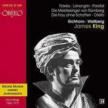 James King 제임스 킹이 부르는 아리아 모음집 (Sings Arias : Grosse Sanger Unseres Jahrhunderts - Recordings 1968-1979)