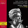 James King 제임스 킹이 부르는 아리아 모음집 (Sings Arias : Grosse Sanger Unseres Jahrhunderts - Recordings 1968-1979)