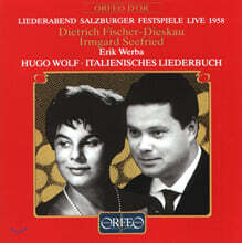 Dietrich Fischer-Dieskau 볼프: 이탈리안 가곡 모음집 (Wolf : Italienisches Liederbuch)