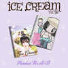 유나 (ITZY) - Ice Cream [Photobook Ver.][2종SET]
