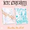 유나  (ITZY) - Ice Cream [POCAALBUM][2종 중 1종 랜덤발송]