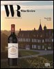 와인리뷰 WINE Review (월간) : 3월 (2026)