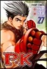 P.K 피케이 27