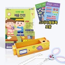 상품명