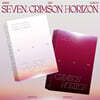 에이비식스 (AB6IX) - 3RD ALBUM [SEVEN : CRIMSON HORIZON][PHOTOBOOK VER.][2종 SET]