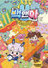 백앤아 11