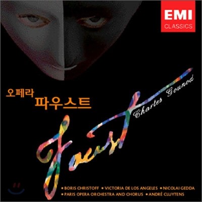 Gounod : Faust : Cluytens