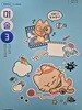 초등학교 교과서 미술 3