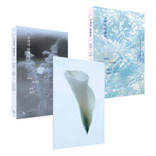 고전이 답했다 고명환X이옥토 스페셜 에디션 세트