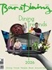 바앤다이닝 Bar & Dining (월간) : 3월호 스페셜 에디션 [2026]