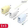 [1+1]스카이 큐브 GaN 25W PD 2포트 초고속 충전기+CtoC케이블