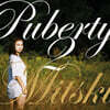 Mitski (미츠키) - 4집 Puberty 2 [골드 컬러 LP]