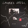 Mitski (미츠키) - Laurel Hell [골드 컬러 LP]