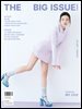 빅이슈코리아 The Big Issue No.345