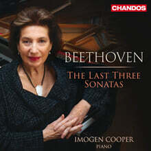 Imogen Cooper 베토벤: 마지막 세 개의 소나타 (Beethoven: The Last Three Sonatas)