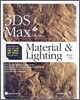 3DS Max Material & Lighting